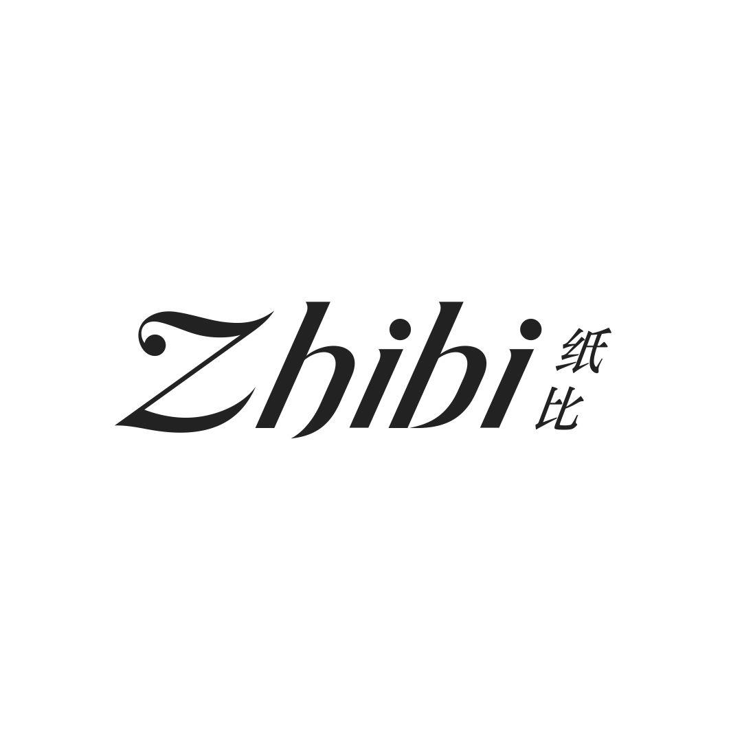 纸比
