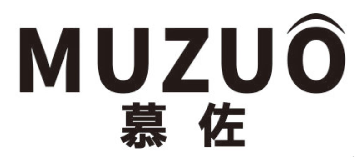 慕佐