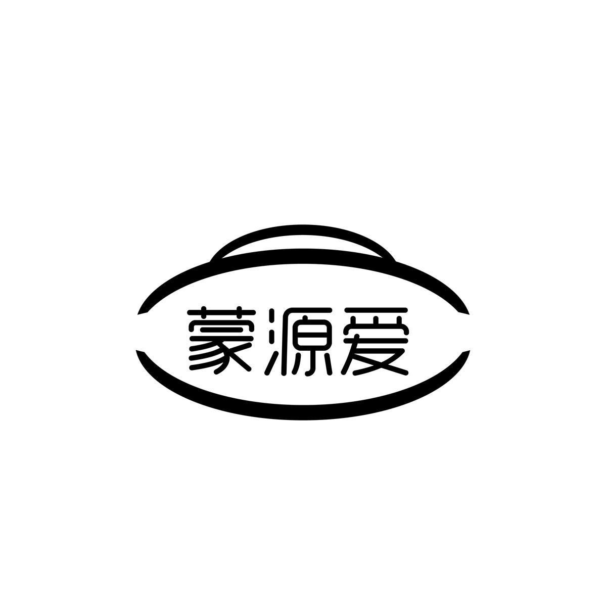 蒙源爱