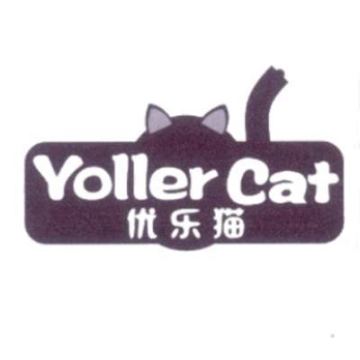 优乐猫 YOLLER CAT