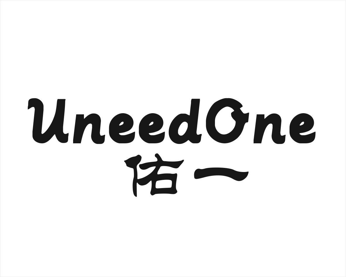 佑一  UNEEDONE