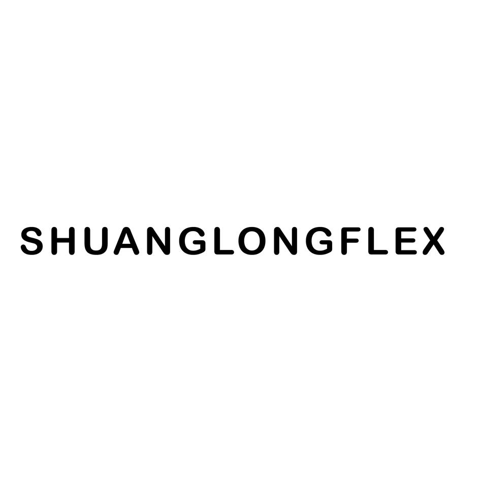 SHUANGLONGFLEX
