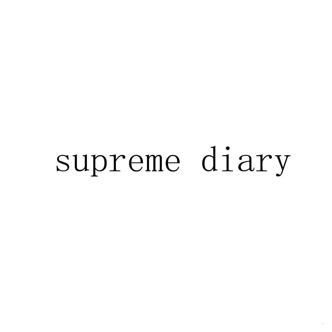 SUPREME DIARY