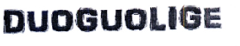 DUOGUOLIGE