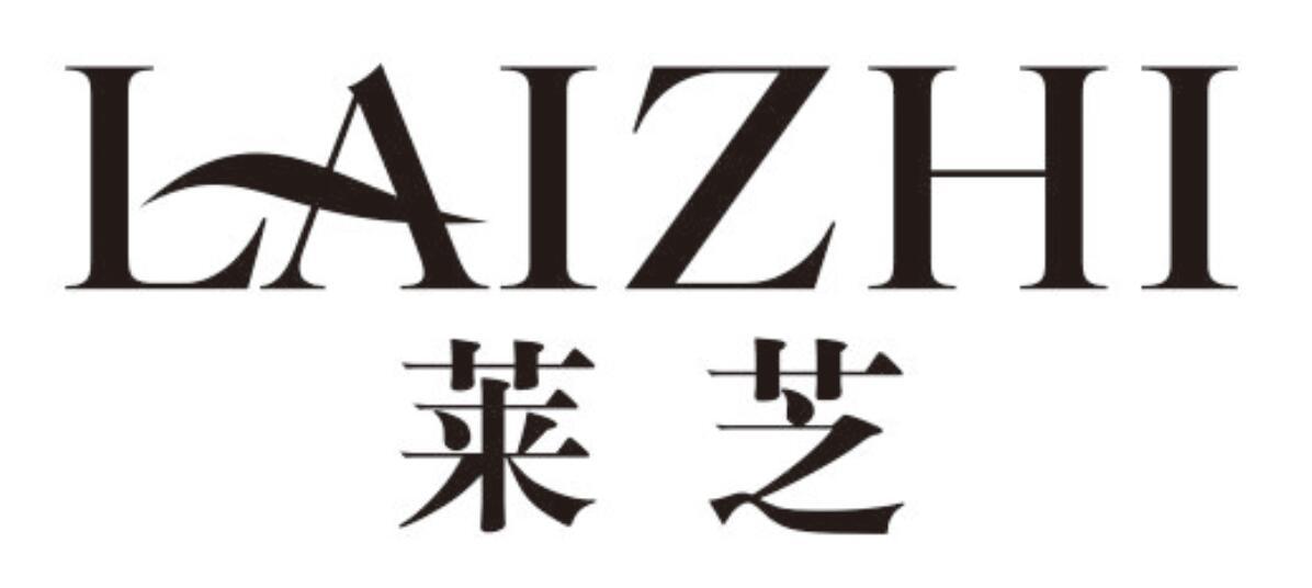莱芝