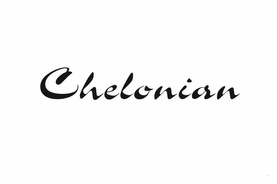 CHELONIAN