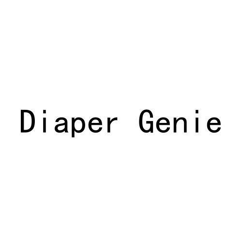 DIAPER GENIE