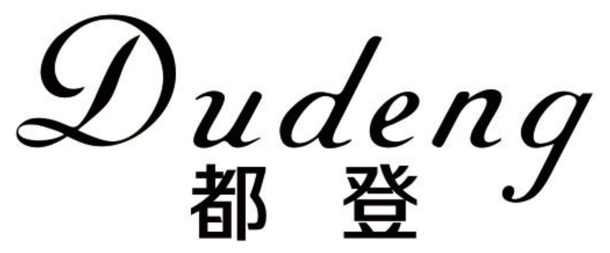 都登