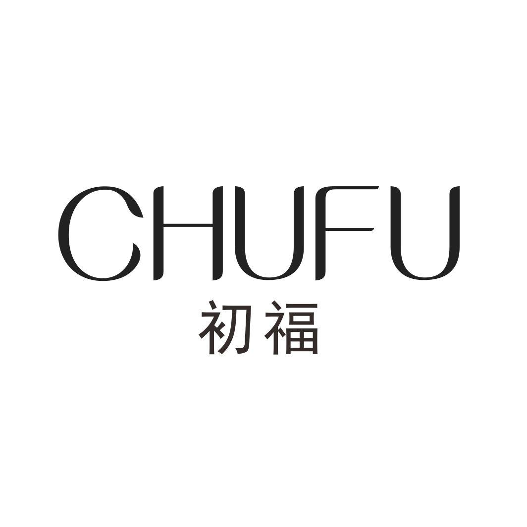 初福
