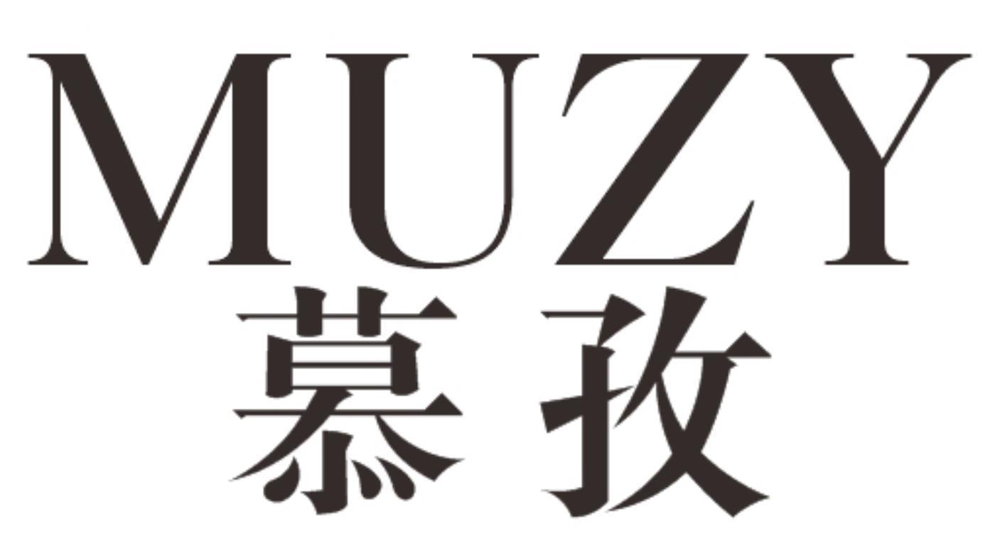 MUZY 慕孜