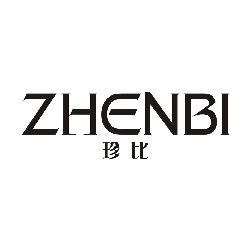 珍比