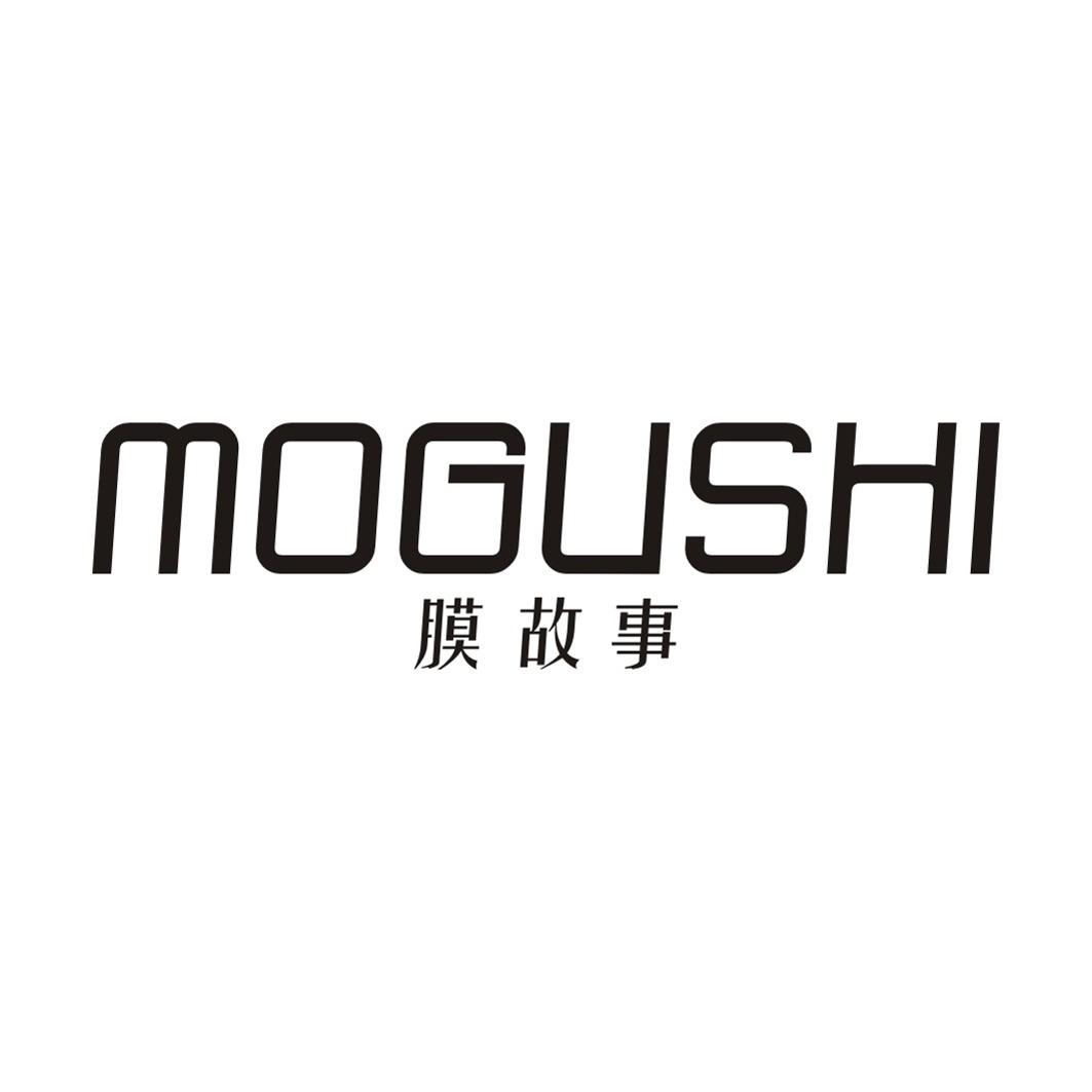 膜故事