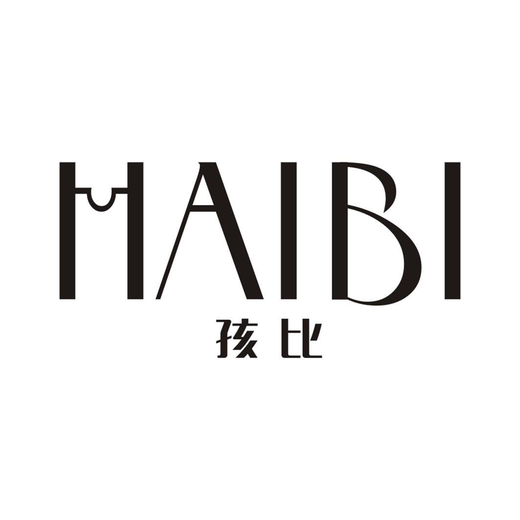 孩比
