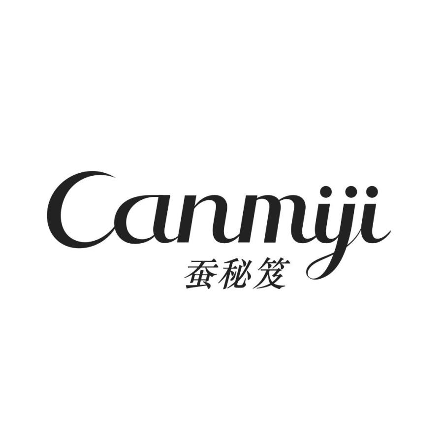蚕秘笈