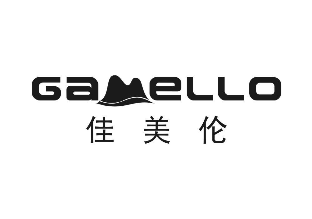 佳美伦 GAMELLO
