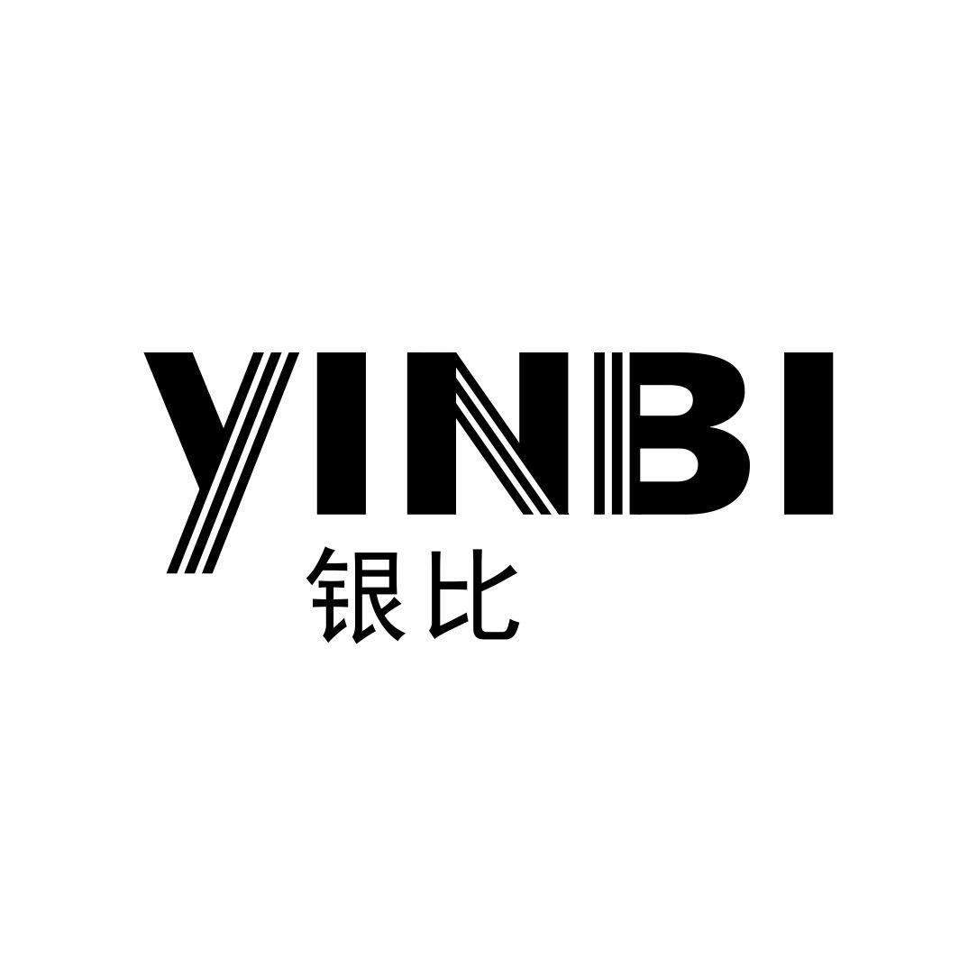 银比