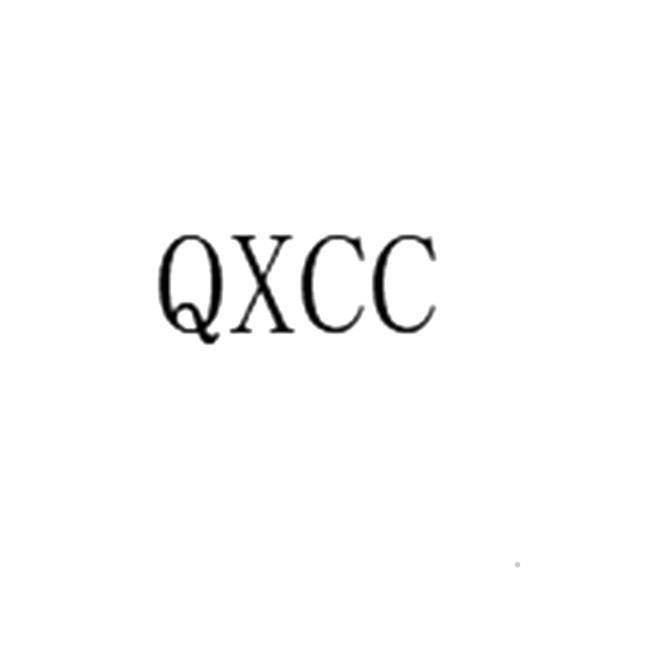 QXCC