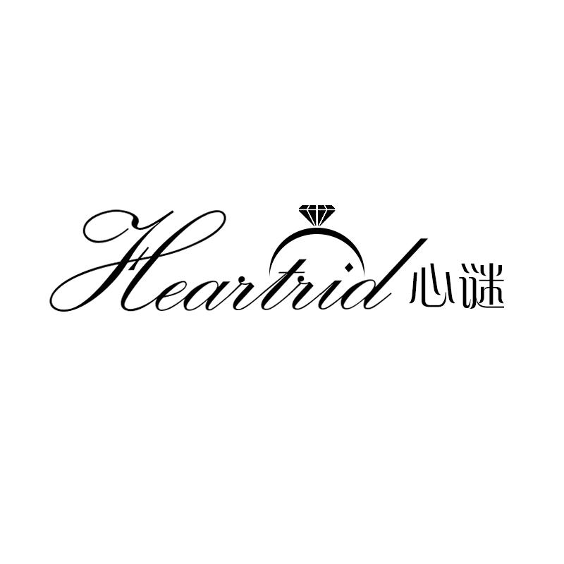 心谜  HEARTRID