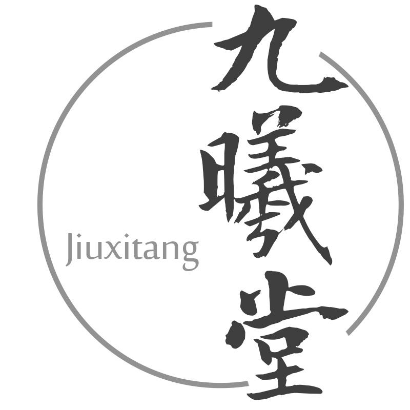 九曦堂