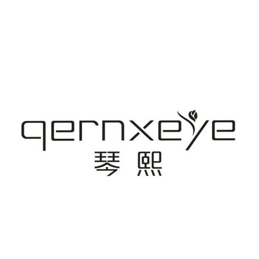 QERNXEYE 琴熙