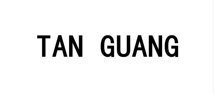 TAN GUANG
