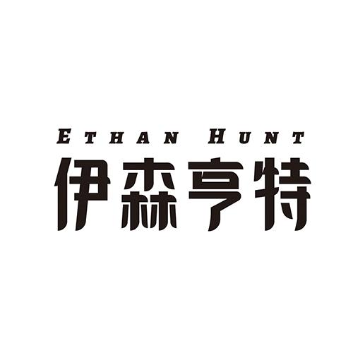 伊森亨特 ETHAN HUNT