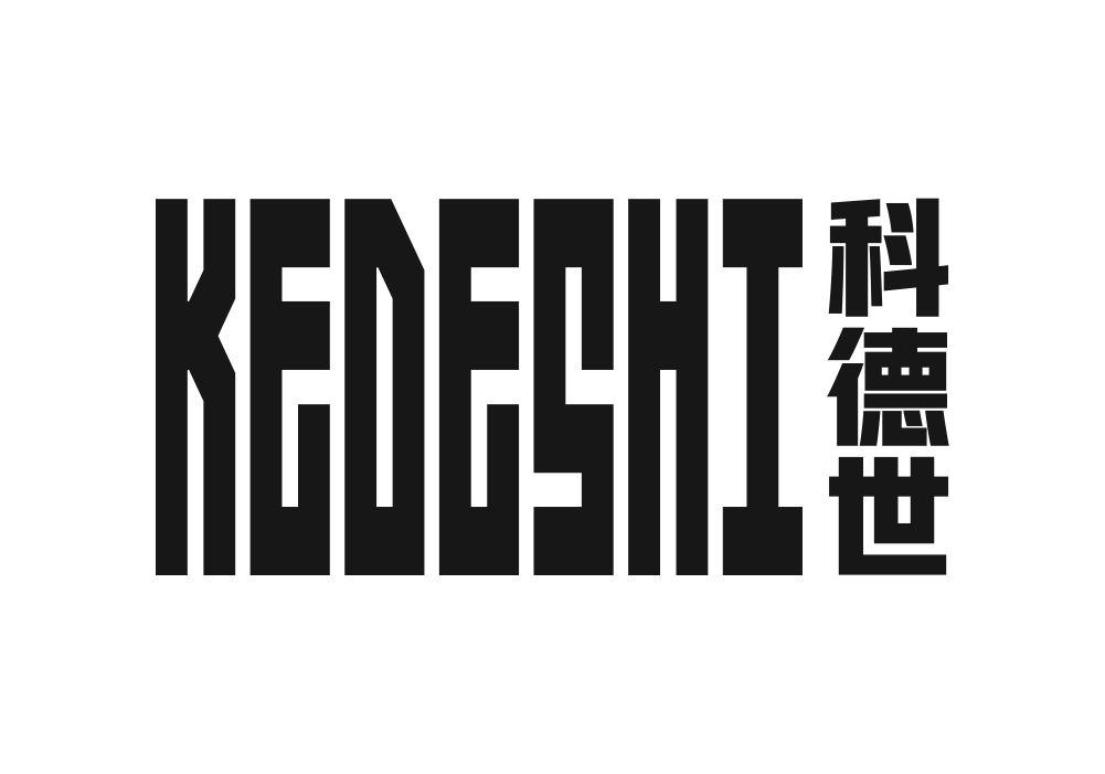 科德世