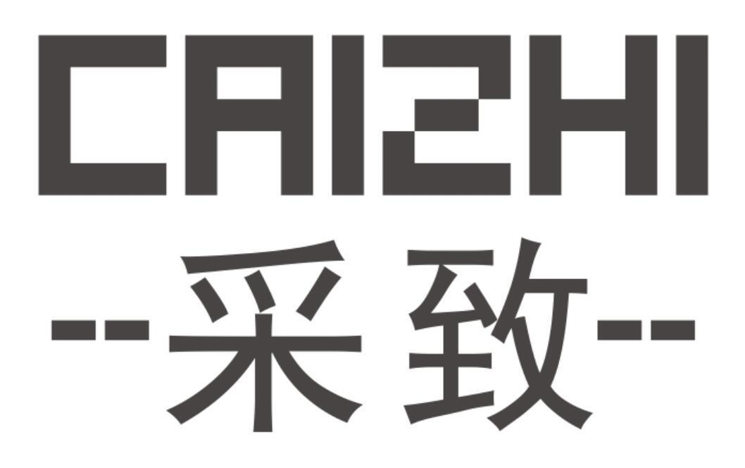 采致
