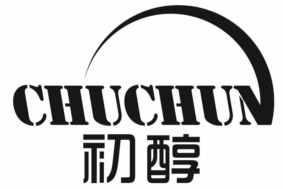 初醇