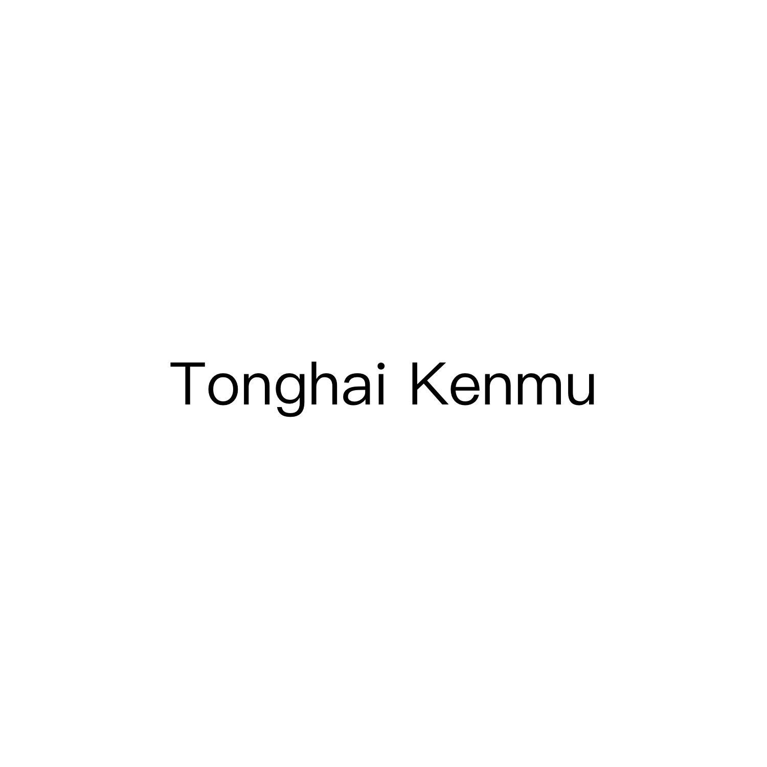 TONGHAI KENMU