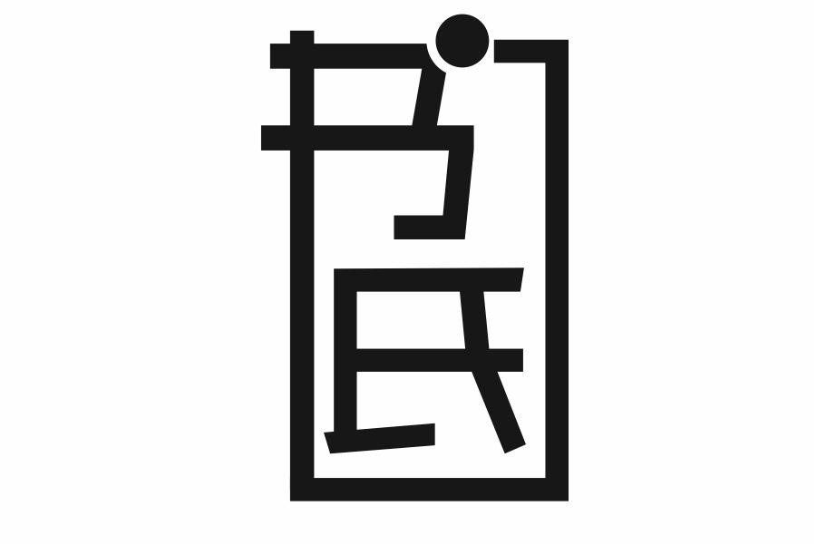 书氏