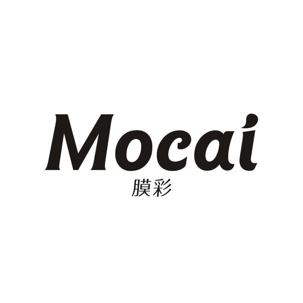 膜彩