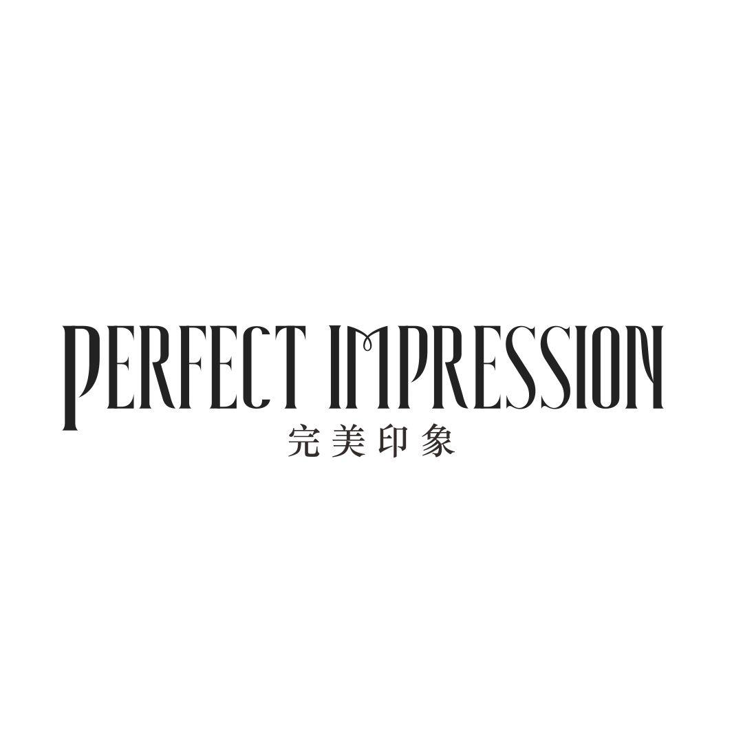 PERFECT IMPRESSION 完美印象