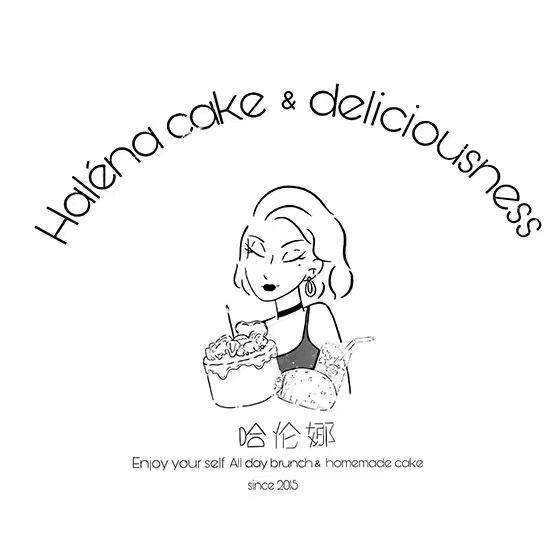 哈伦娜 HALENA CAKE & DELICIOUSNESS ENJOY YOUR SELF ALL DAY BRUNCH HOMEMADE CAKE SINCE 2015