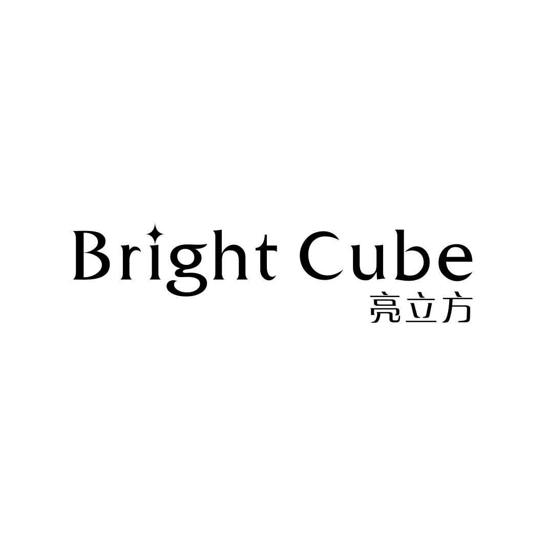亮立方 BRIGHT CUBE