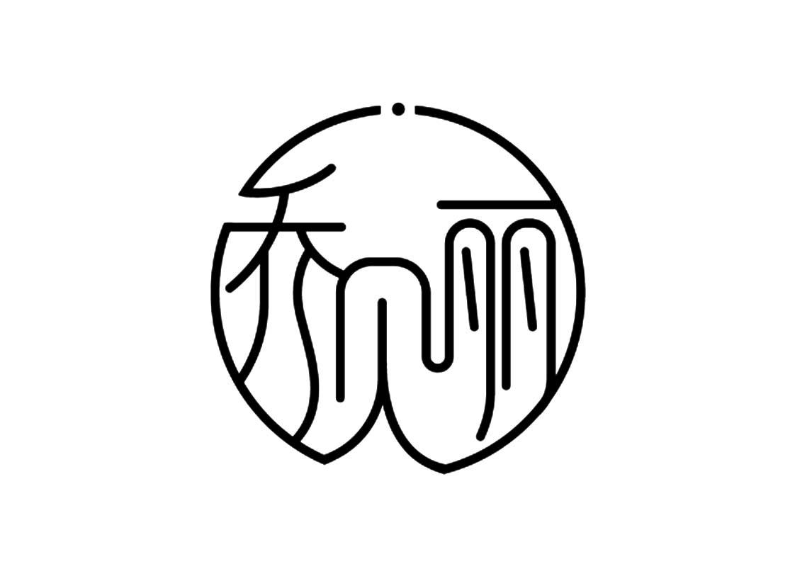 乔贝丽