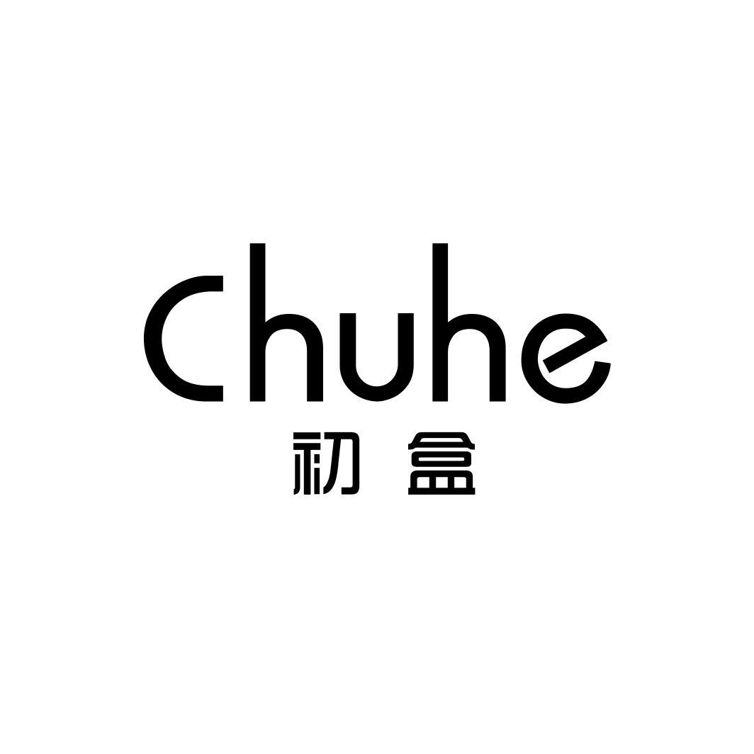 初盒