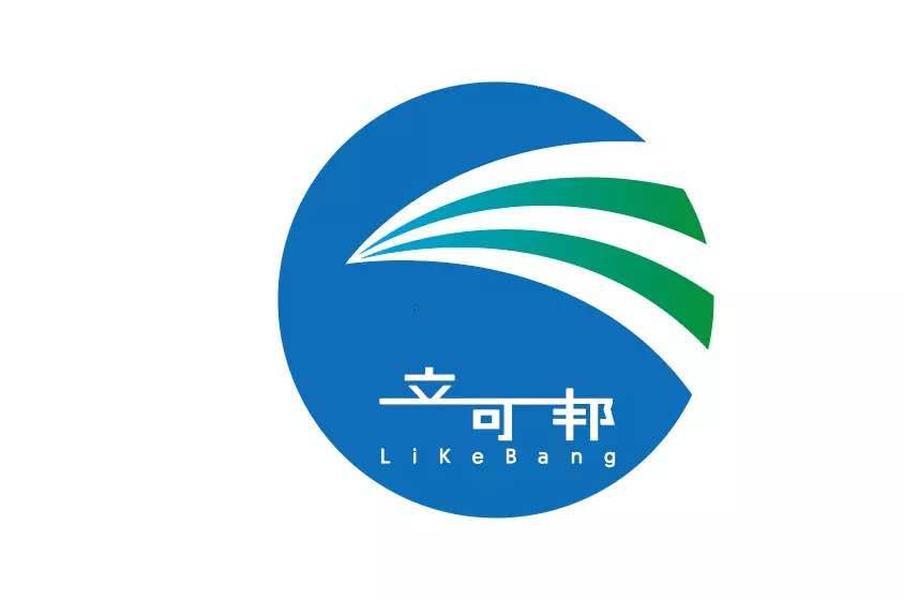 立可邦