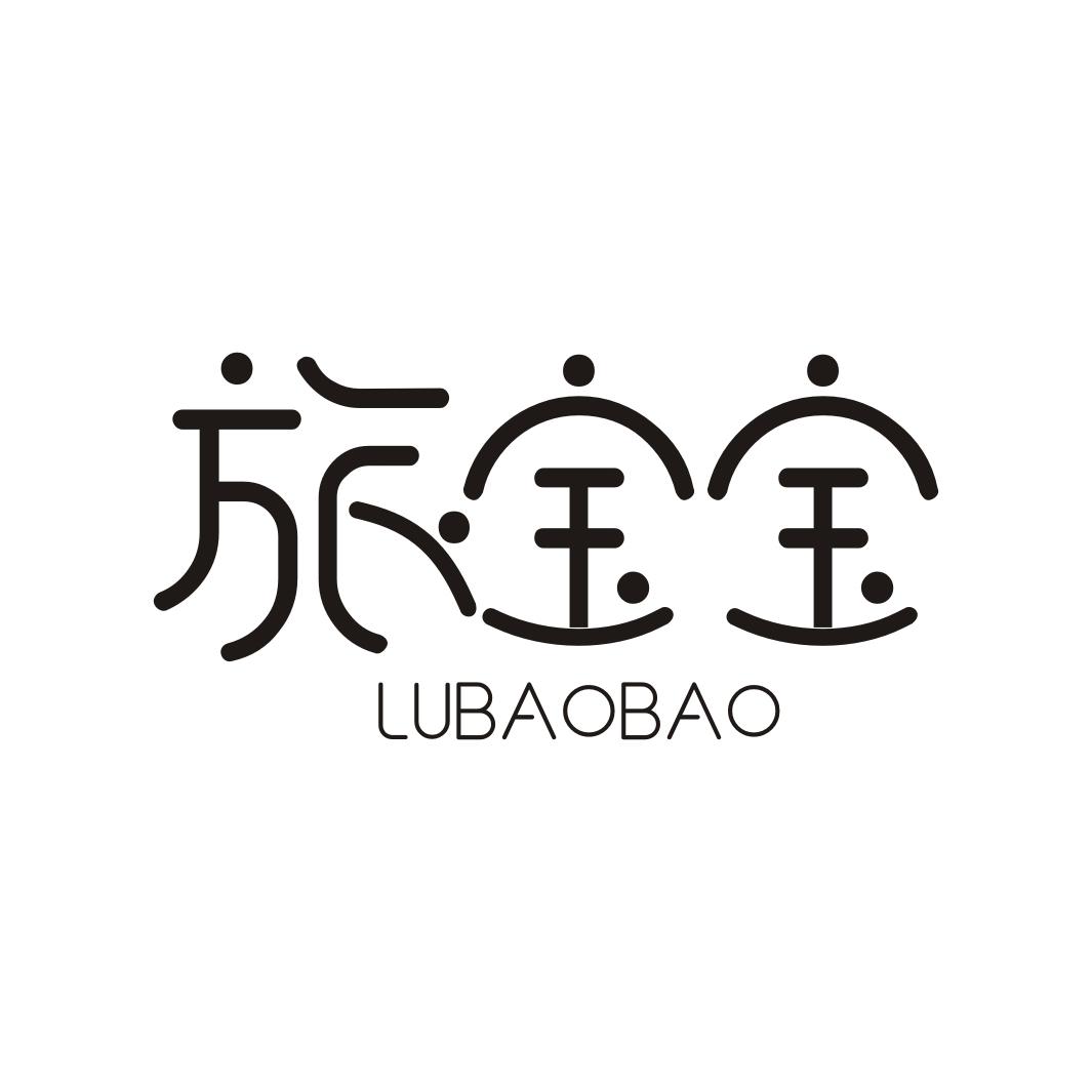 旅宝宝 LUBAOBAO