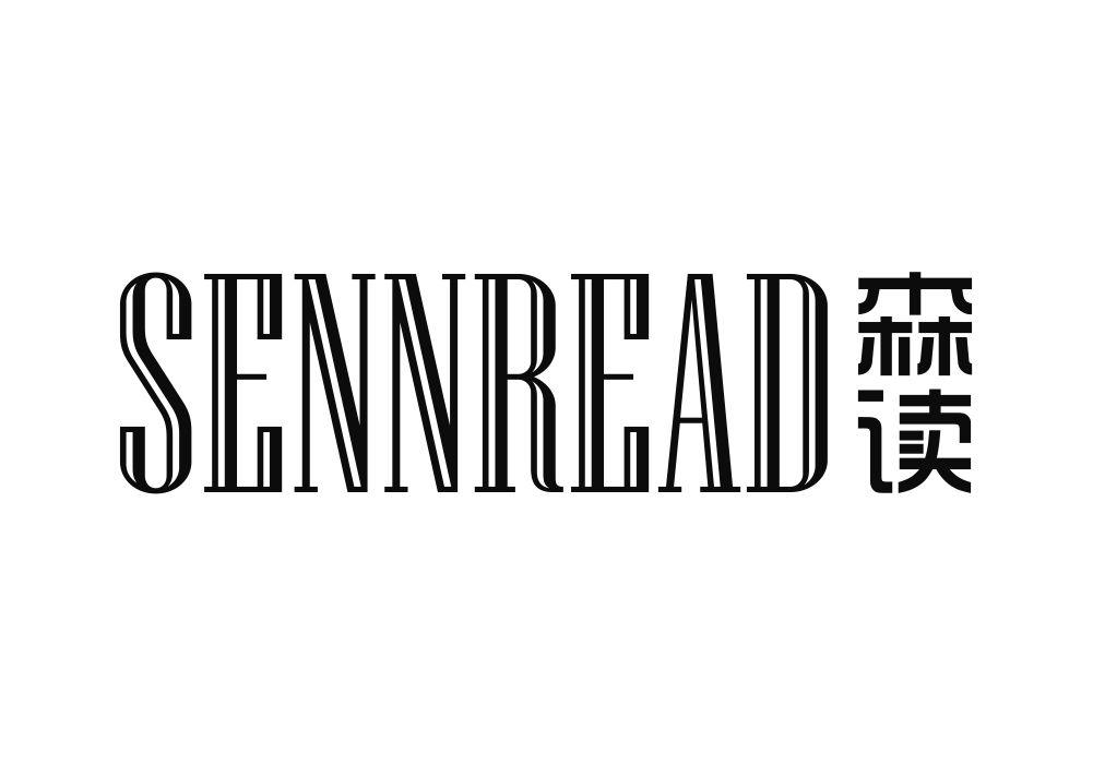 森读 SENNREAD
