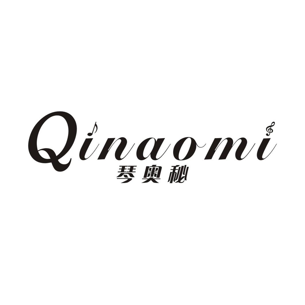 琴奥秘