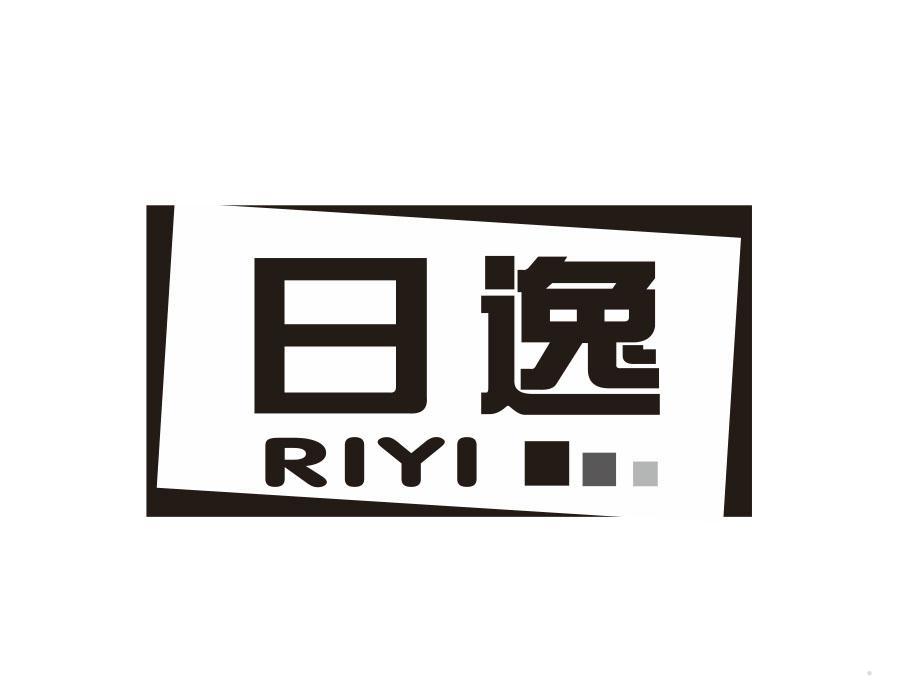 日逸