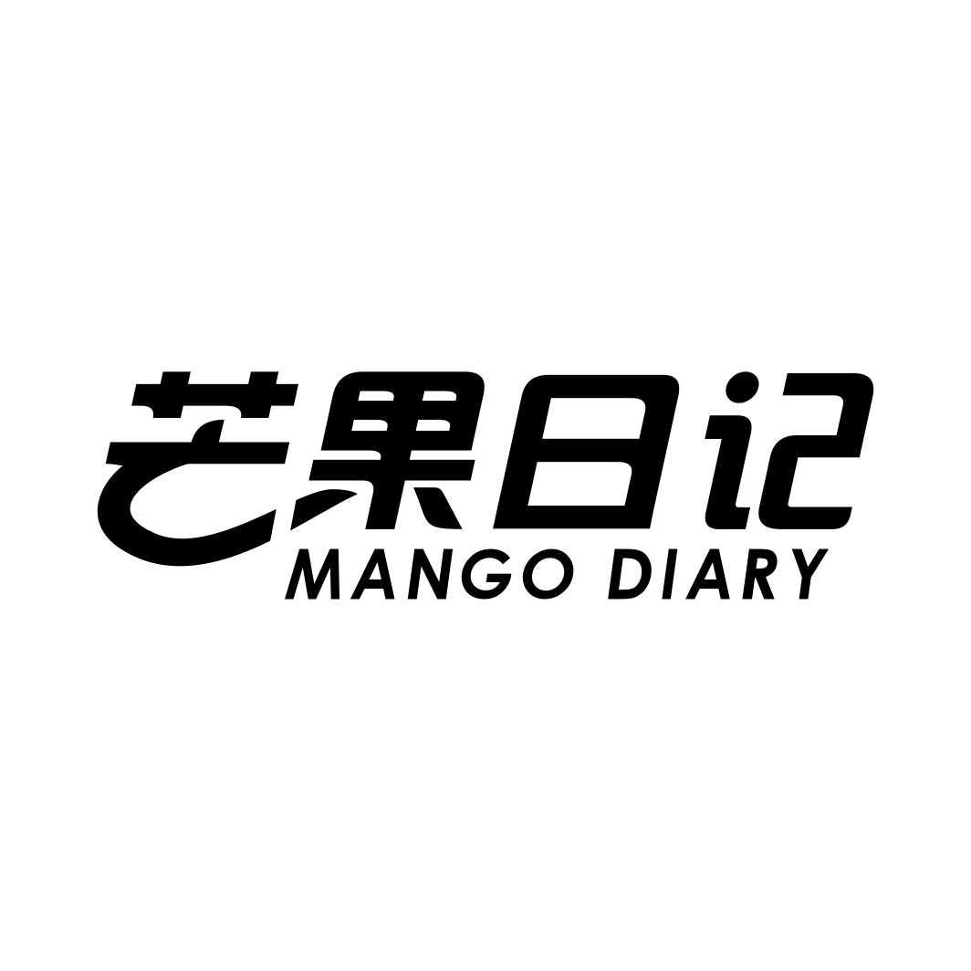 芒果日记 MANGO DIARY