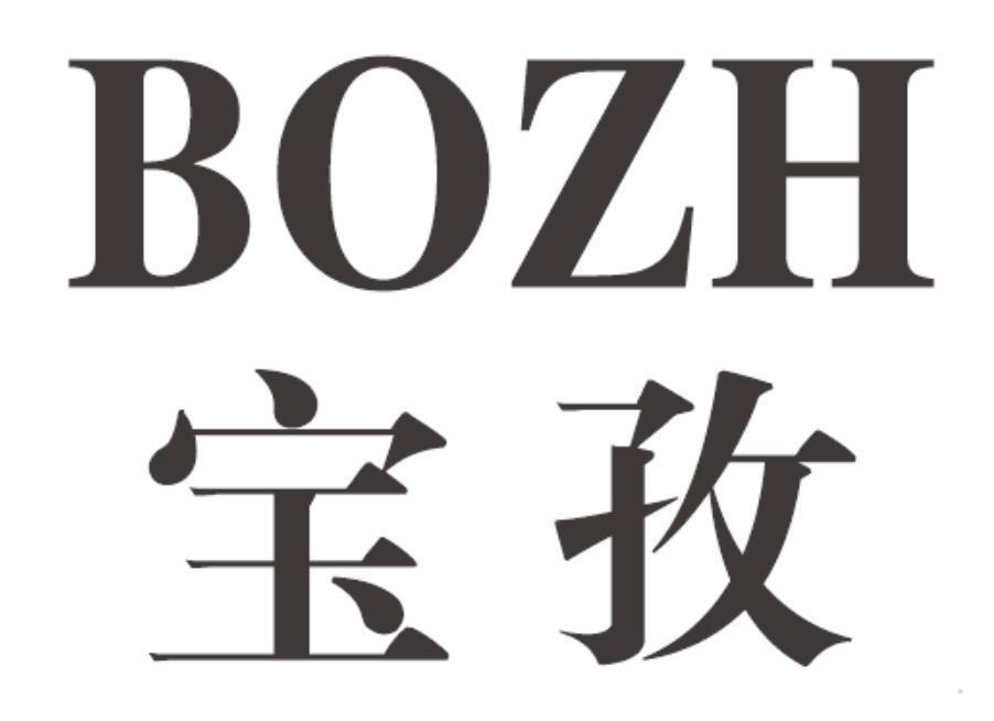BOZH 宝孜