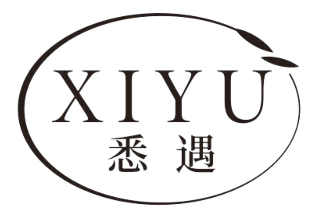 悉遇