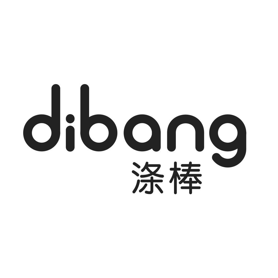 涤棒