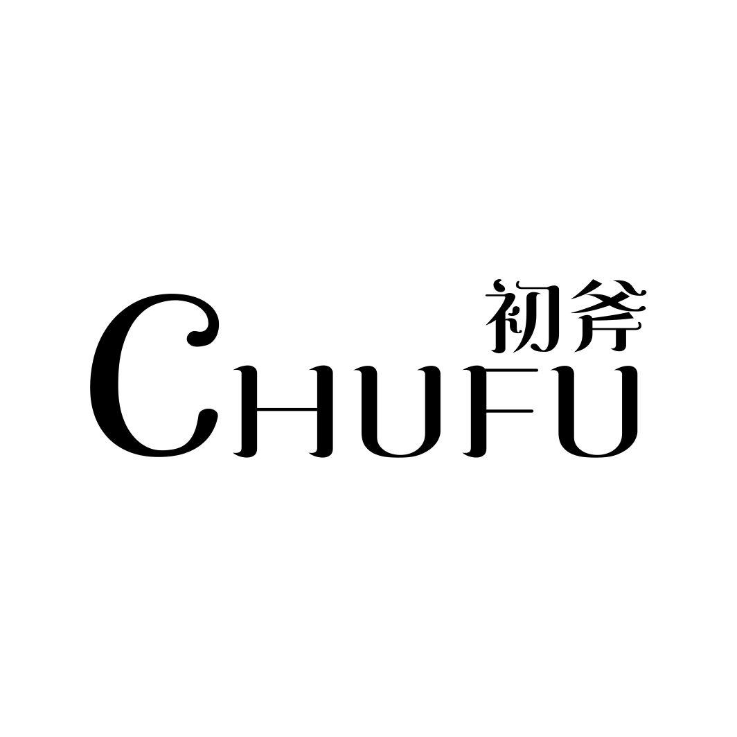 初斧