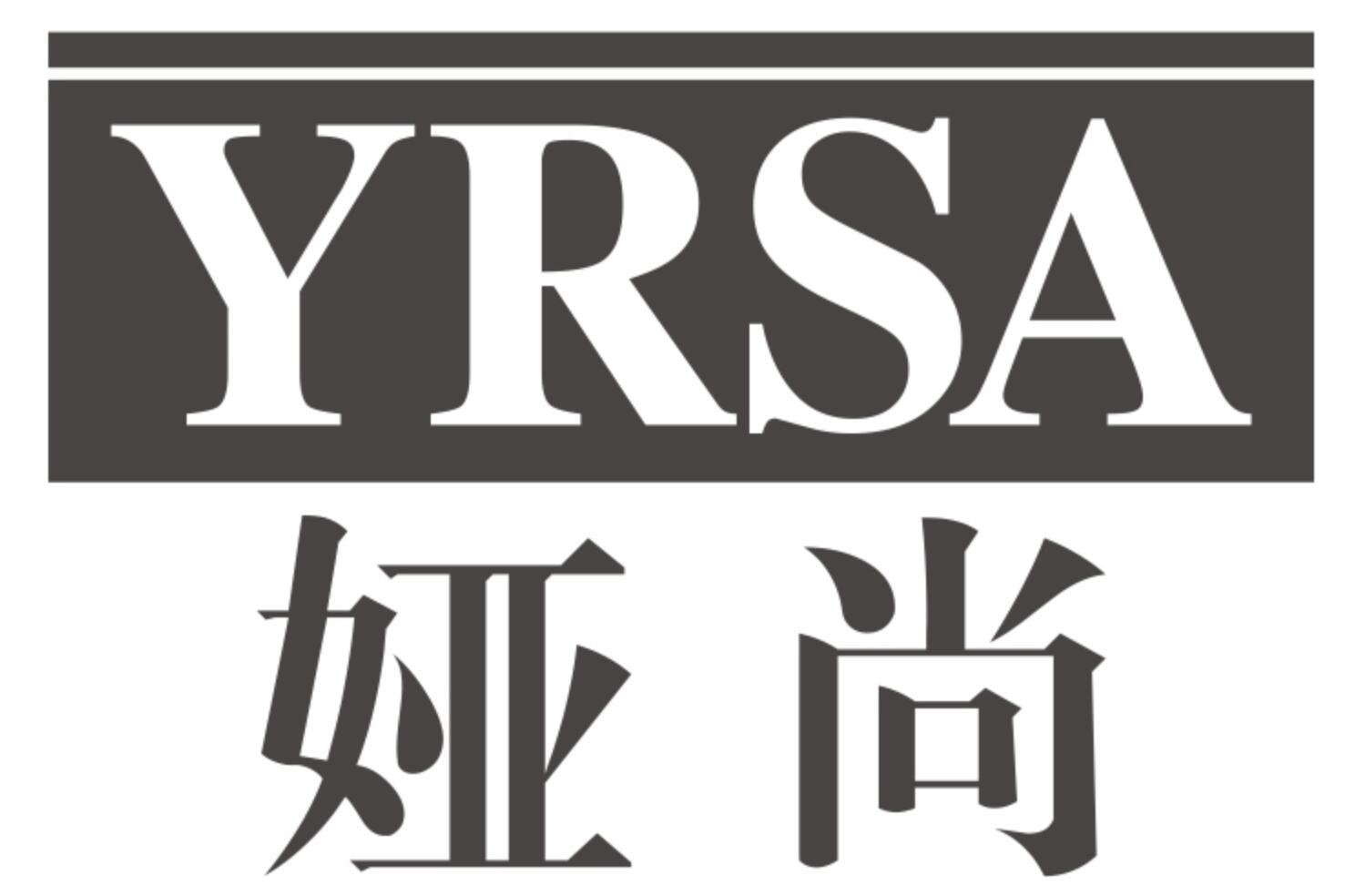 娅尚 YRSA