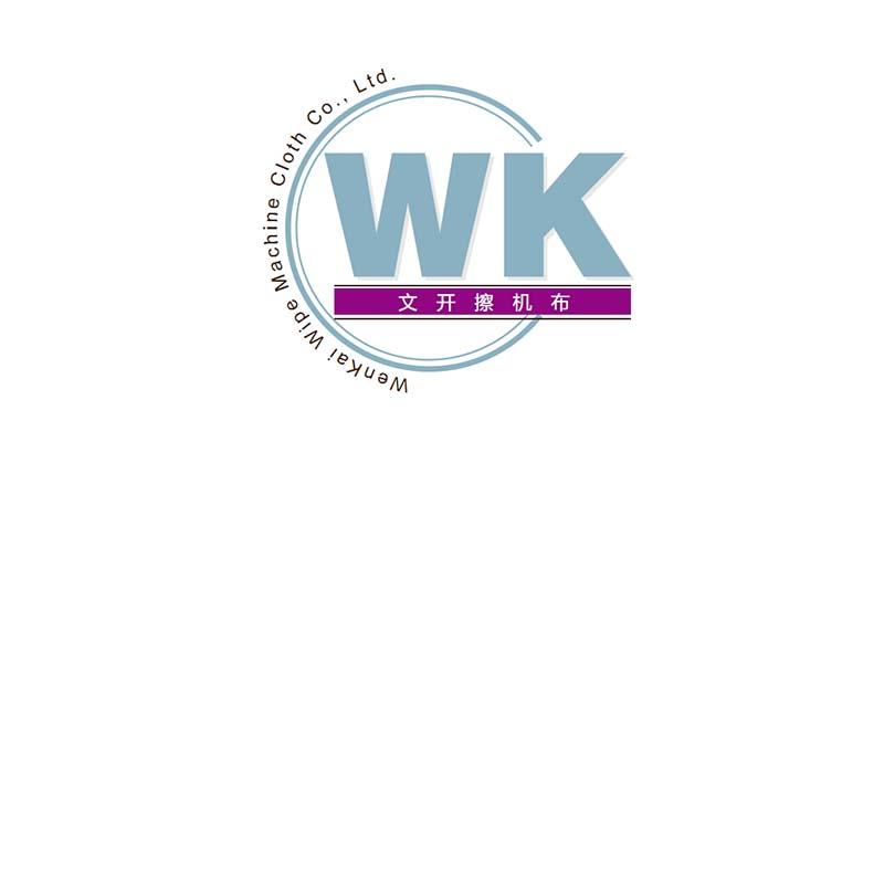 文开擦机布 WK WENKAI WIPE MACHINE CLOTH CO.,LTD.