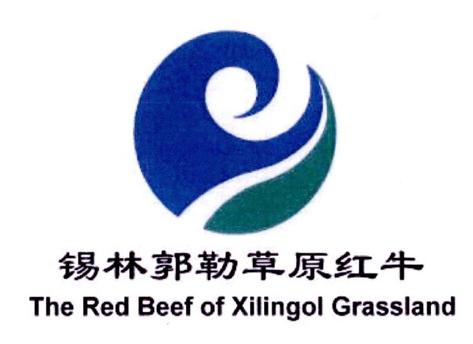 锡林郭勒草原红牛 THE RED BEEF OF XILINGOL GRASSLAND